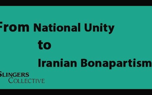 From National Unity to Iranian Bonapartism From National Unity to Iranian Bonapartism