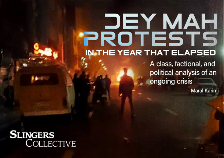 Athy Protest Dey Mah Protests in the year that elapsed: A class, factional, and ...