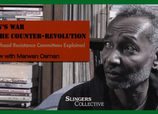 Sudan’s War and the Counter-Revolution: Neighborhood Resistance Committees Explained